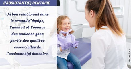 https://dr-strube-nicolas.chirurgiens-dentistes.fr/L'assistante dentaire 2